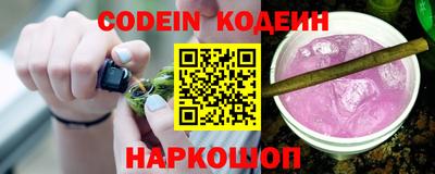 mdma Севастополь