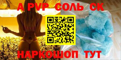 меф VHQ Свободный