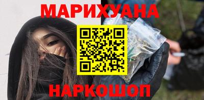 первитин Славгород