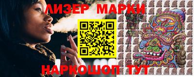 mdma Севастополь