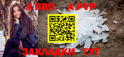 меф VHQ Свободный