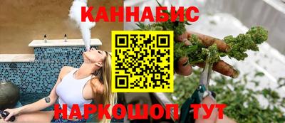 первитин Славгород