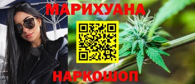 mdma Севастополь