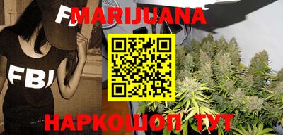 индика Северобайкальск