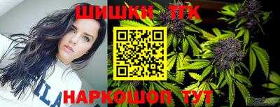 mdma Севастополь