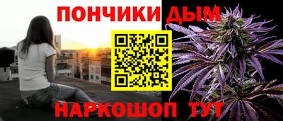 mdma Севастополь