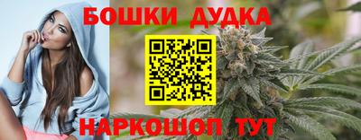 первитин Славгород