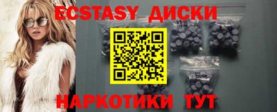 меф VHQ Свободный