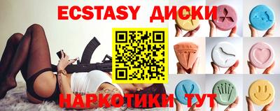 индика Северобайкальск
