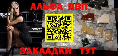 меф VHQ Свободный