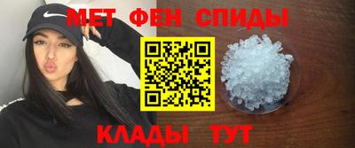 индика Северобайкальск
