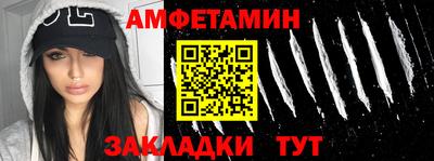 меф VHQ Свободный