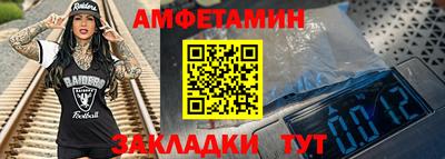 меф VHQ Свободный