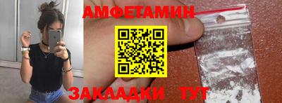 mdma Севастополь