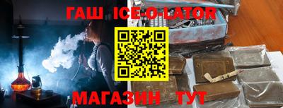 меф VHQ Свободный