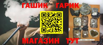 mdma Севастополь