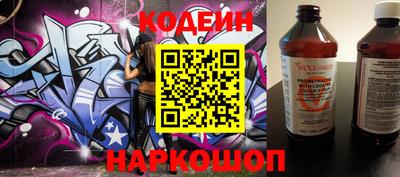 меф VHQ Свободный