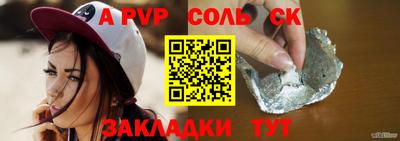 меф VHQ Свободный