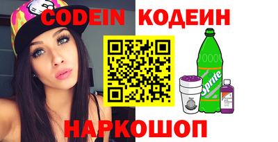 mdma Севастополь